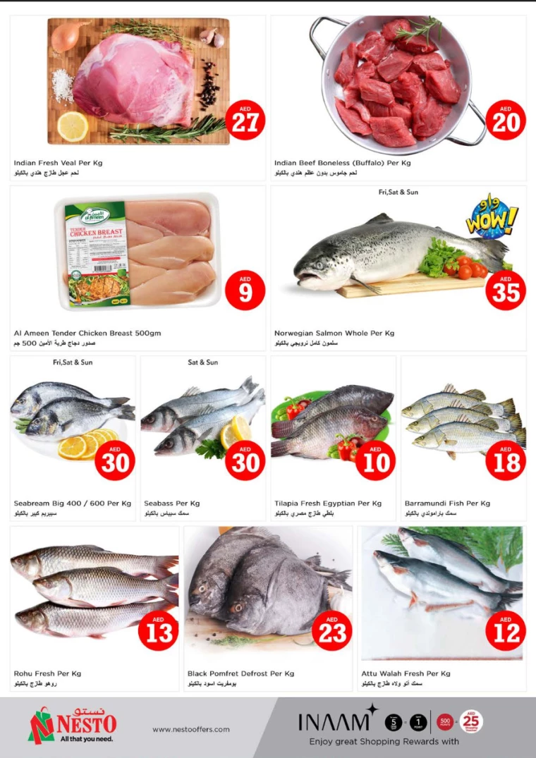 NESTO-Discounts-Nadd-Al-Hamar-September-5-2024-19