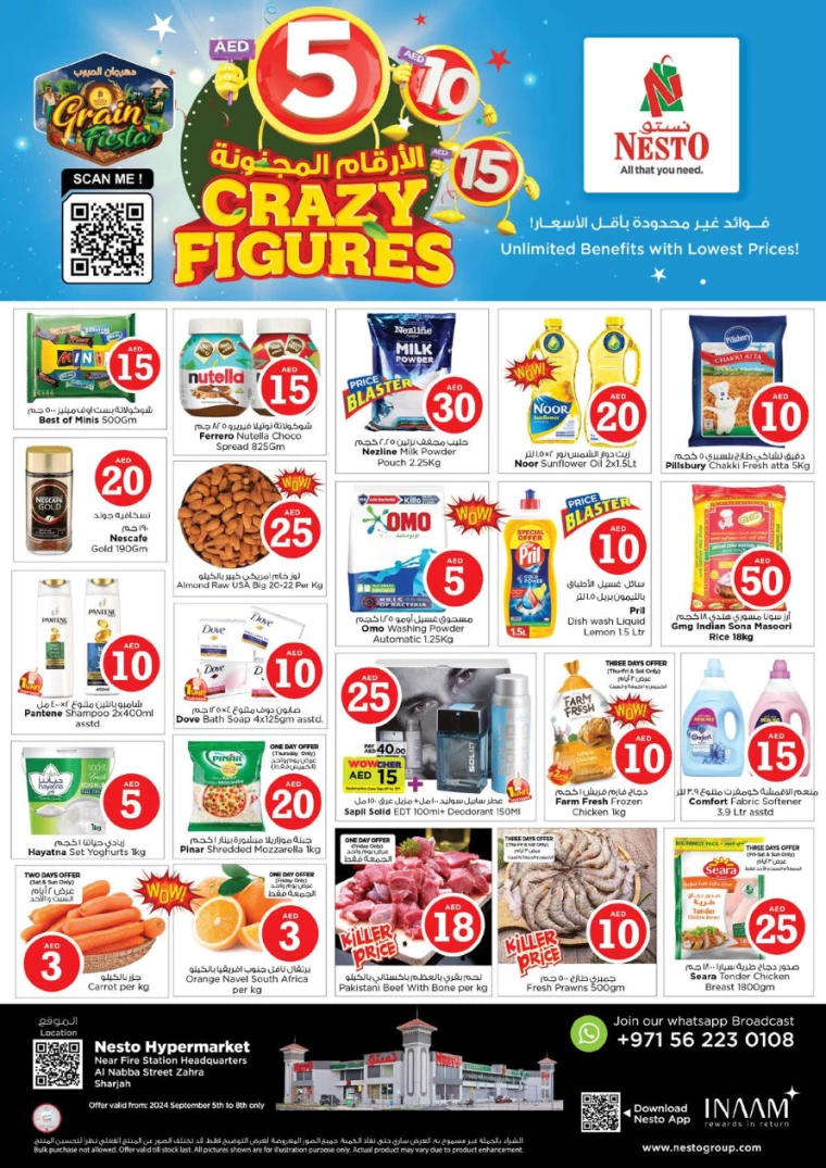 NESTO-Offers-Alnabba-September-5-2024-0