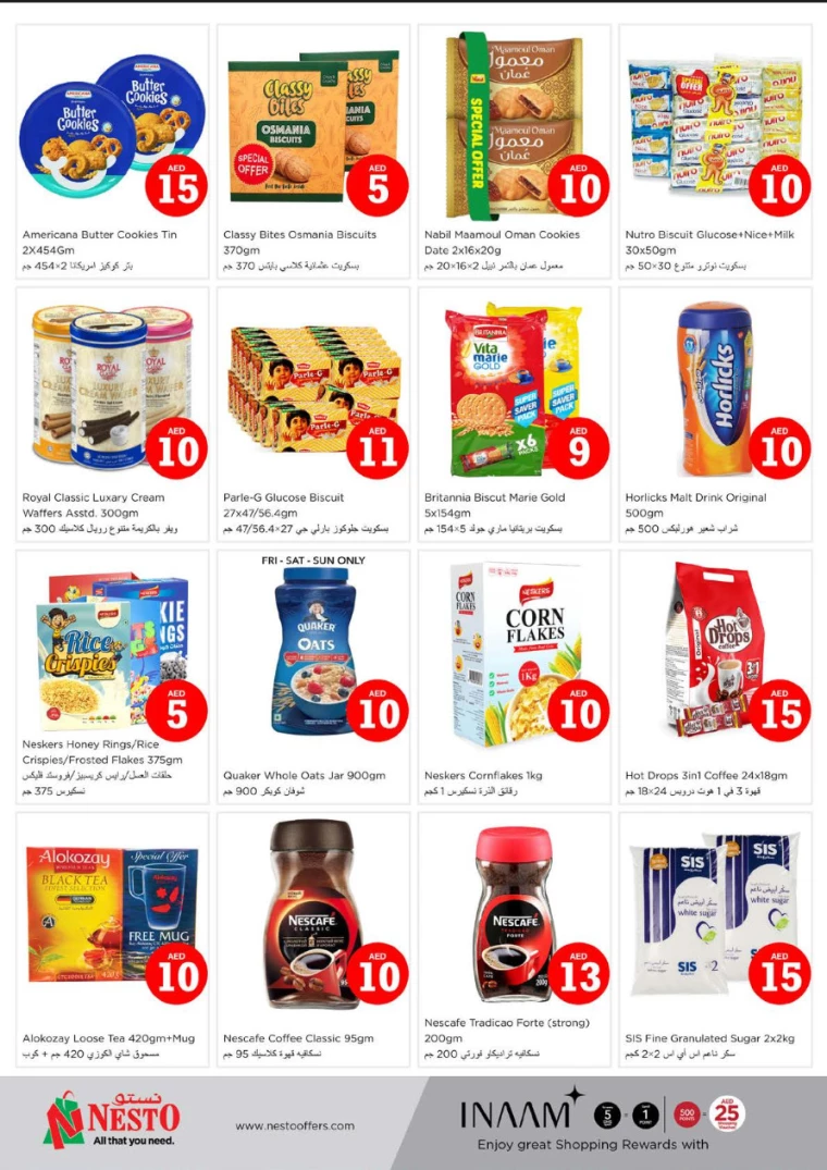 NESTO-Offers-Alnabba-September-5-2024-7