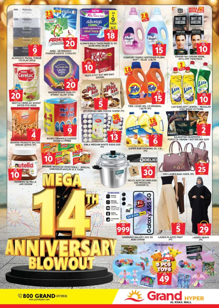 Grand-Hypermarket-Discounts-Al-Khail-Mall&Al-Quoz-September-5-2024-19
