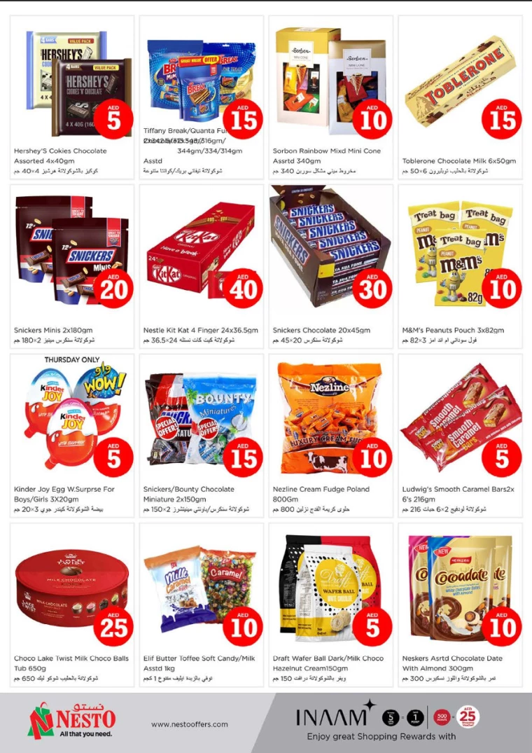 NESTO-Deals-Circle-Mall-September-5-2024-1