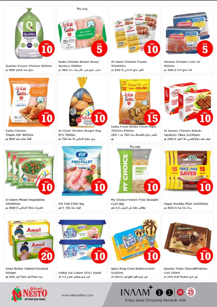 NESTO-Deals-Circle-Mall-September-5-2024-14