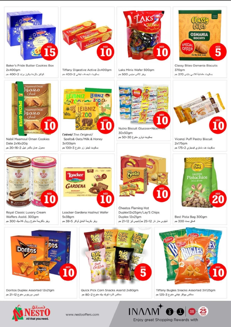 NESTO-Deals-Circle-Mall-September-5-2024-2