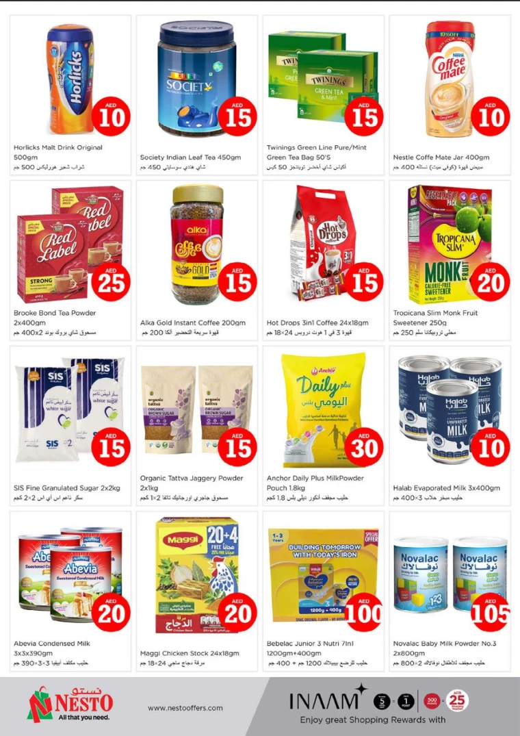 NESTO-Deals-Circle-Mall-September-5-2024-3