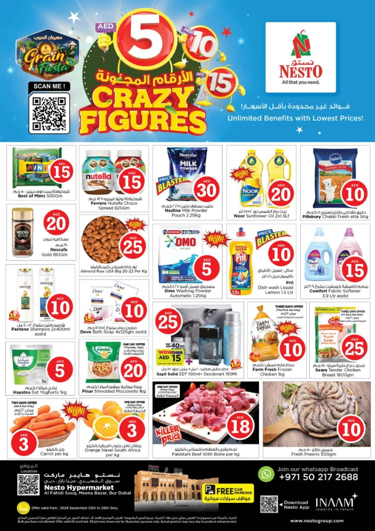 NESTO-Deals-Al-Fahidi-September-5-2024-0