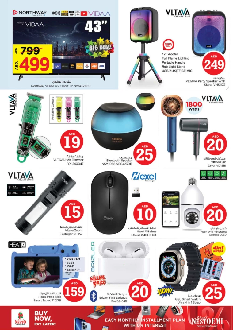 NESTO-Deals-Al-Fahidi-September-5-2024-29