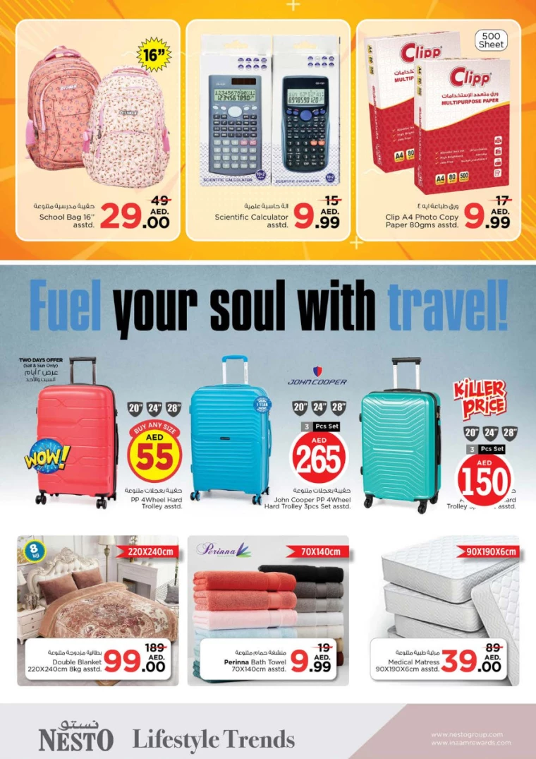 NESTO-Deals-Al-Fahidi-September-5-2024-33