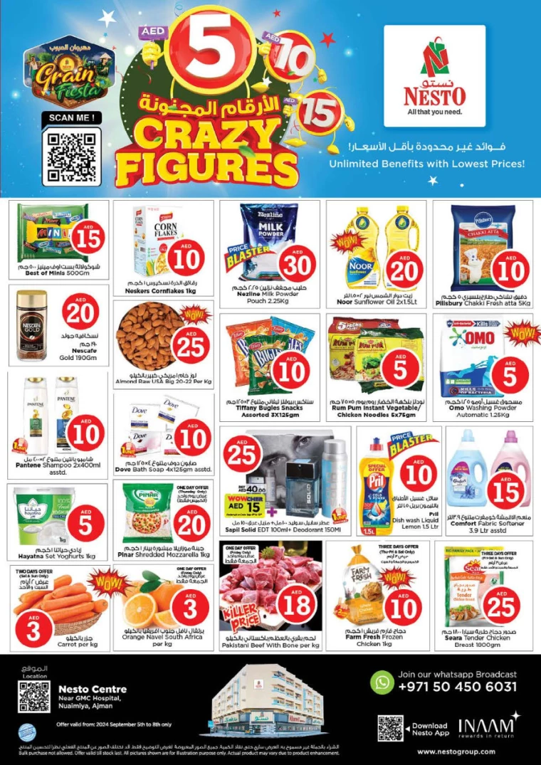 NESTO-Deals-Al-Nuaimiya-September-5-2024-0