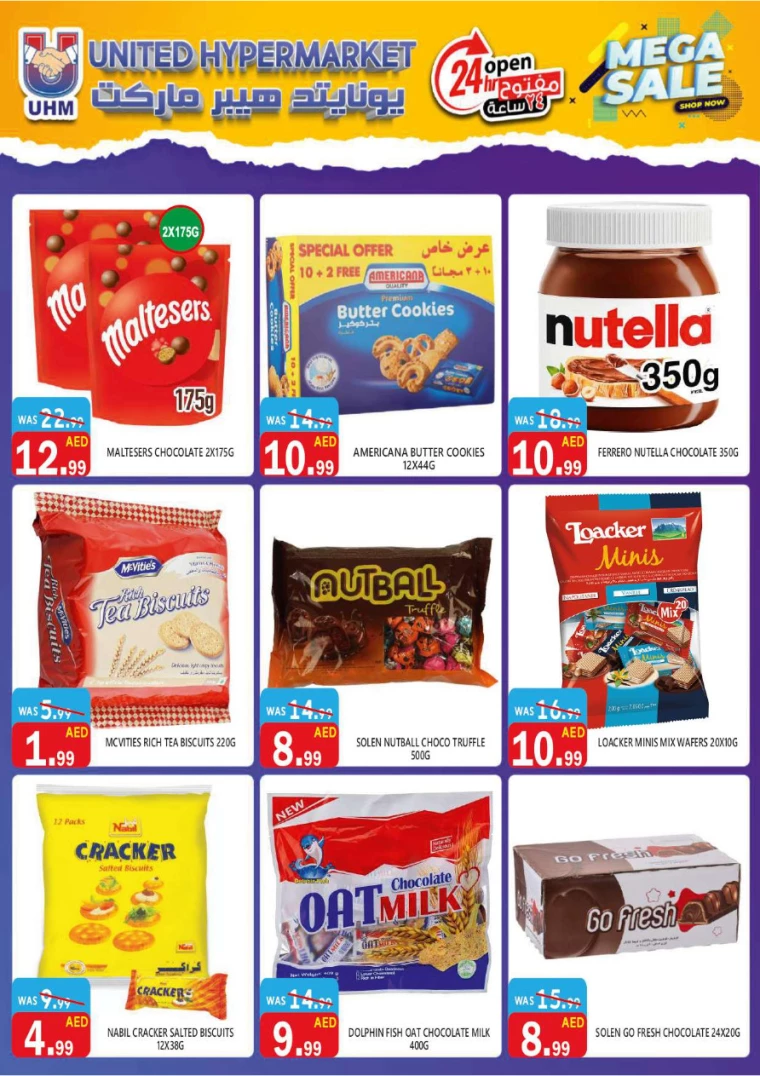United-Hypermarket-Promotions-All-Branches-September-5-2024-17