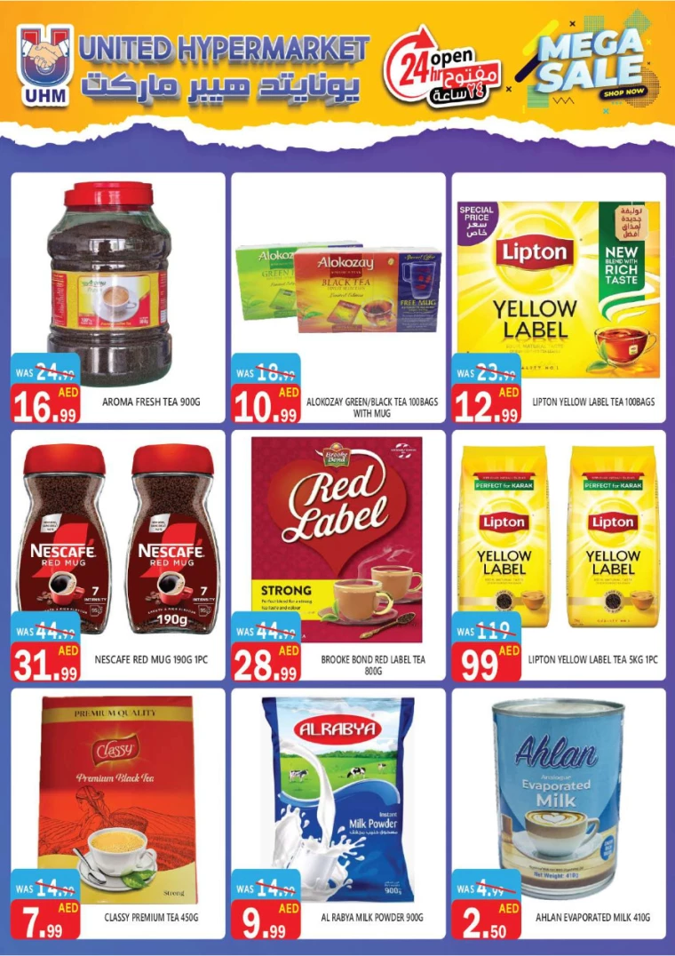 United-Hypermarket-Promotions-All-Branches-September-5-2024-18