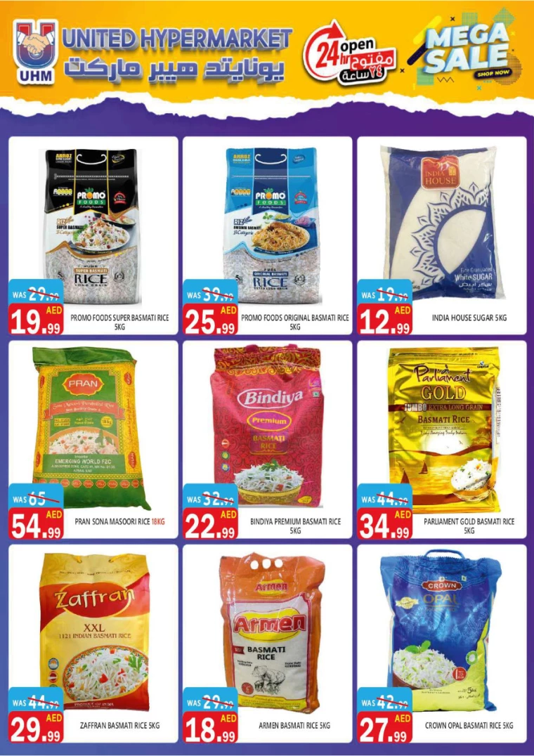 United-Hypermarket-Promotions-All-Branches-September-5-2024-20