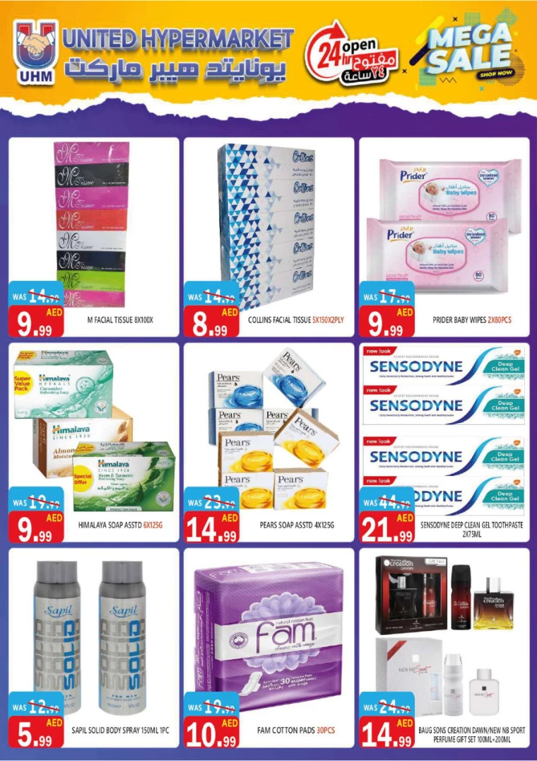 United-Hypermarket-Promotions-All-Branches-September-5-2024-22