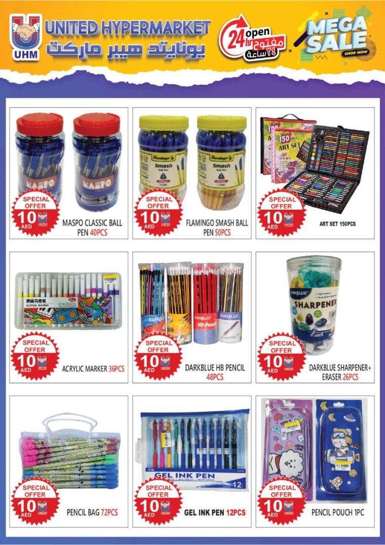 United-Hypermarket-Promotions-All-Branches-September-5-2024-27