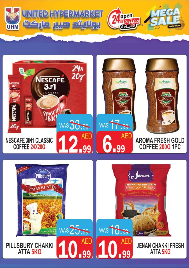United-Hypermarket-Promotions-All-Branches-September-5-2024-5