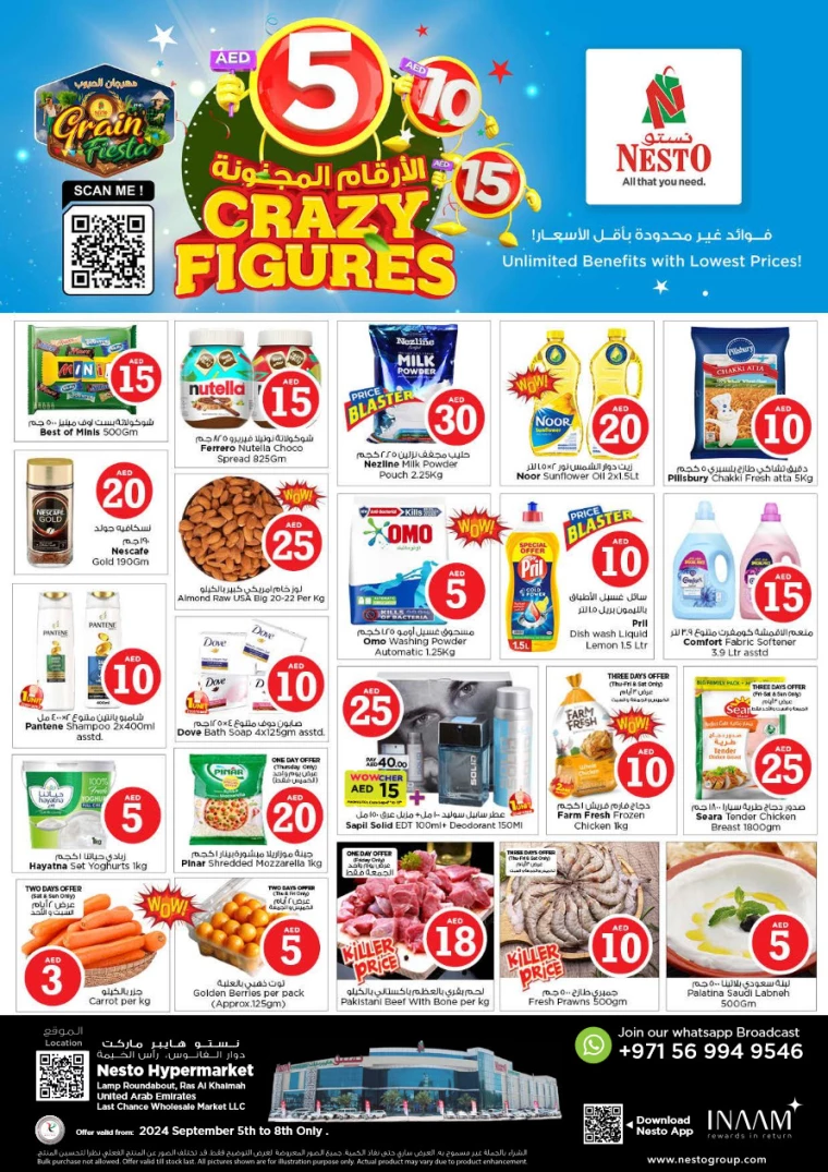 NESTO-Offers-All-Branches-September-5-2024-0