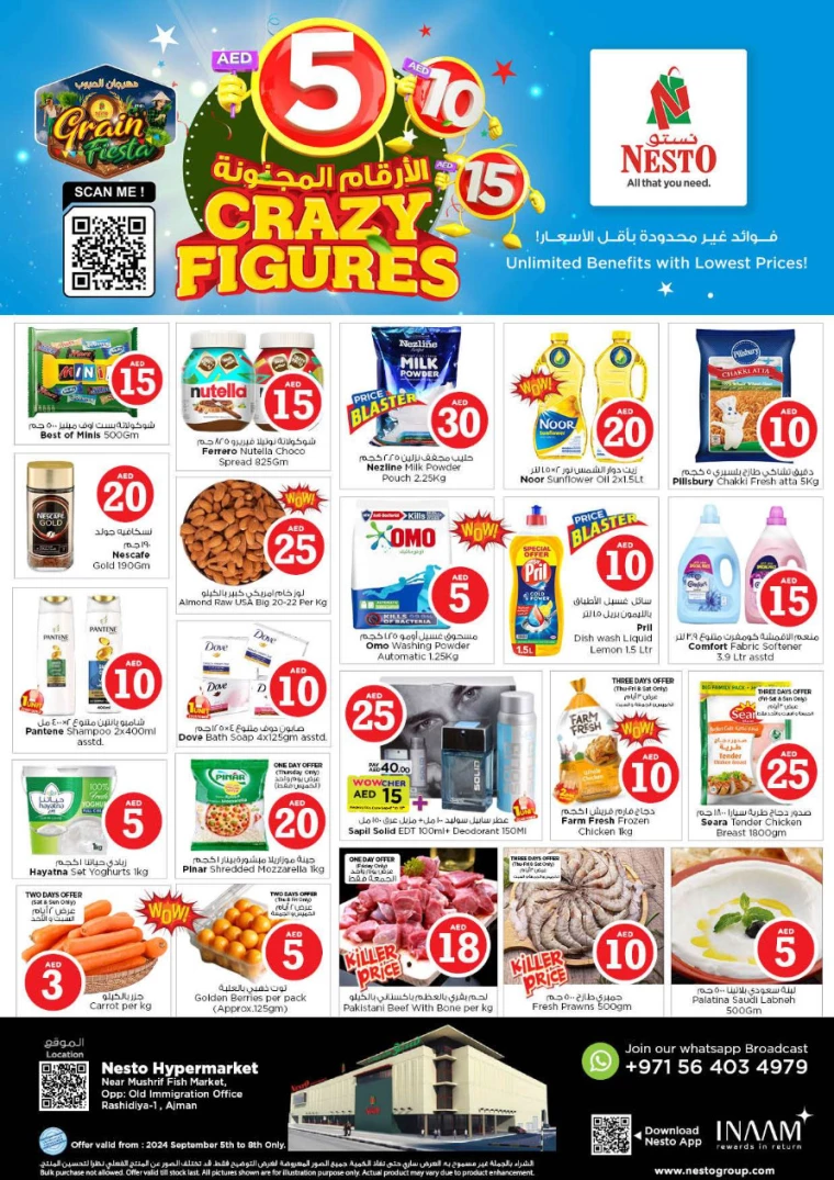 NESTO-Offers-Mishref-September-5-2024-0