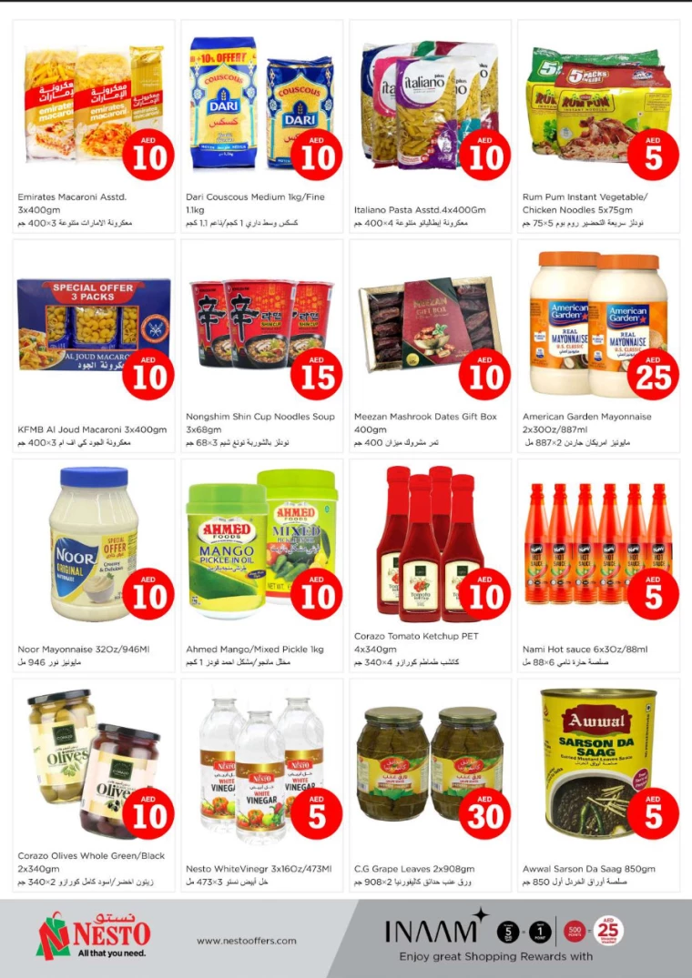 NESTO-Offers-Mishref-September-5-2024-13