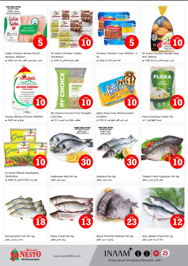 NESTO-Promotions-Muweillah-September-5-2024-9