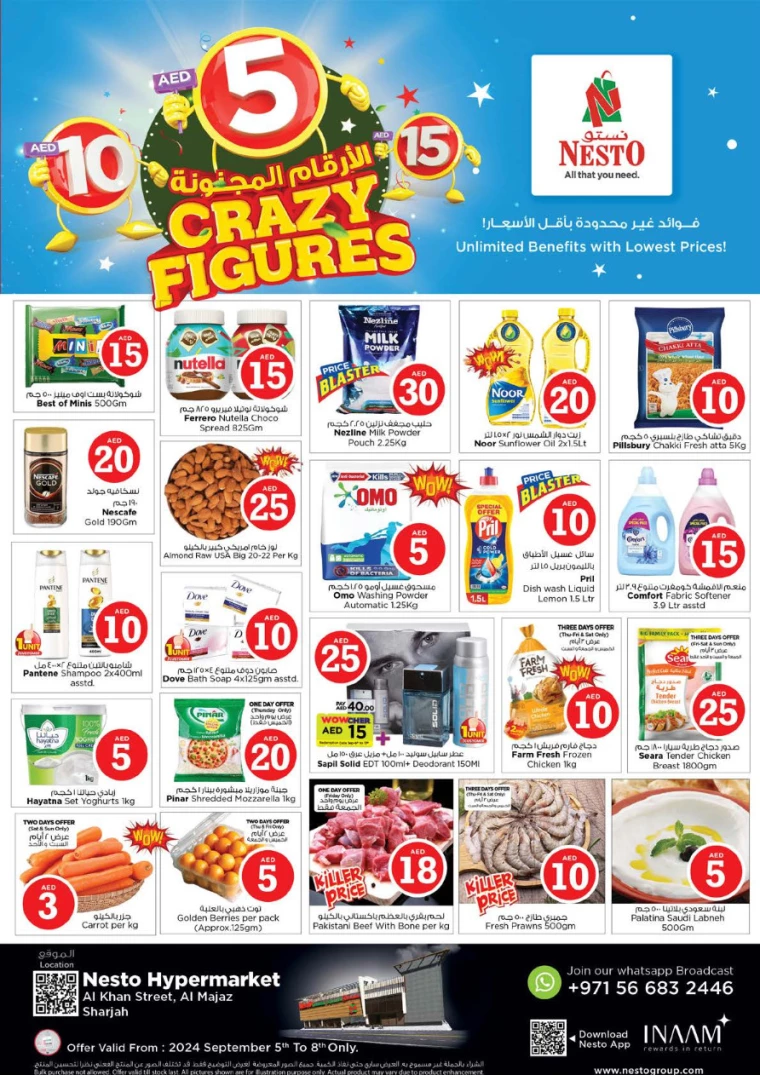 NESTO-Promotions-Al-Majaz-September-5-2024-0