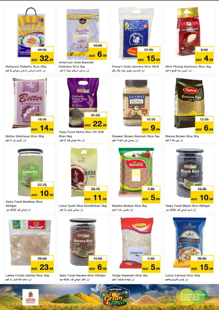 NESTO-Promotions-Al-Majaz-September-5-2024-12