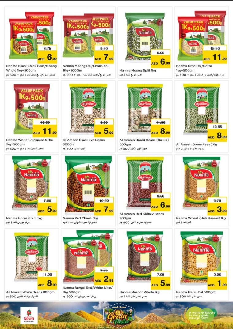 NESTO-Promotions-Al-Majaz-September-5-2024-13