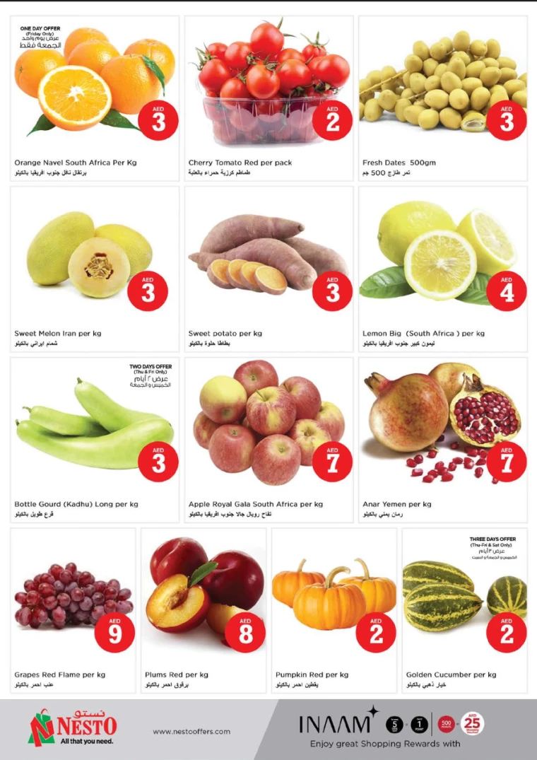 NESTO-Promotions-Al-Majaz-September-5-2024-20