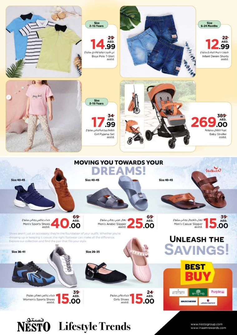 NESTO-Promotions-Al-Majaz-September-5-2024-36