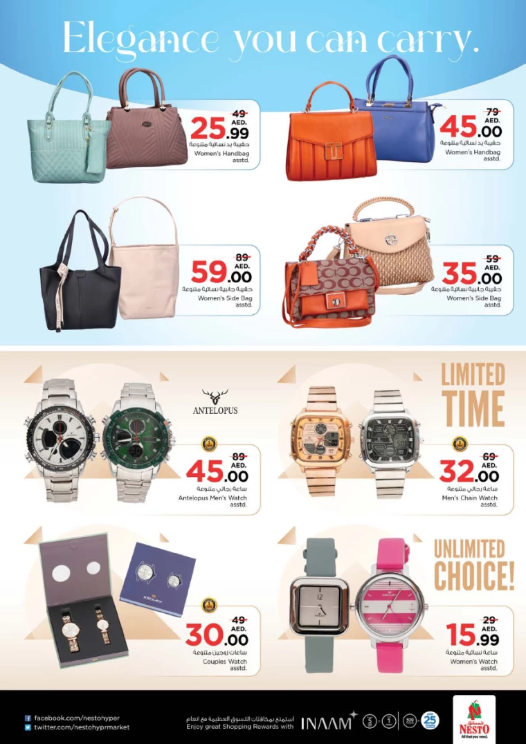 NESTO-Promotions-Al-Majaz-September-5-2024-37