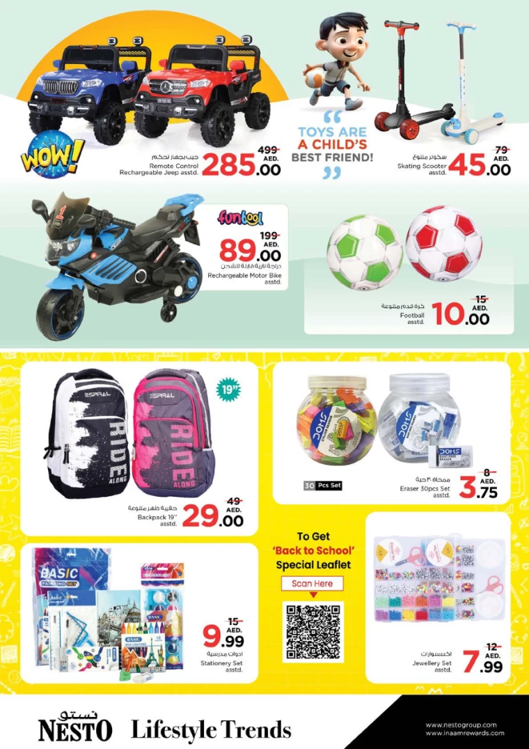 NESTO-Promotions-Al-Majaz-September-5-2024-38