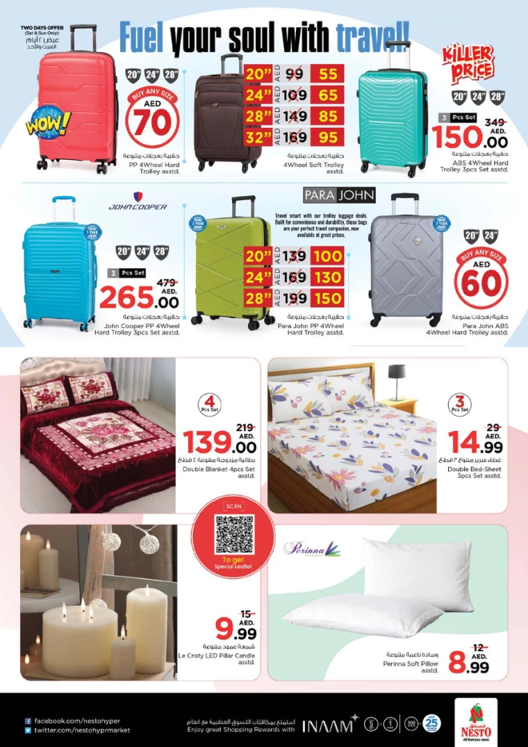 NESTO-Promotions-Al-Majaz-September-5-2024-39