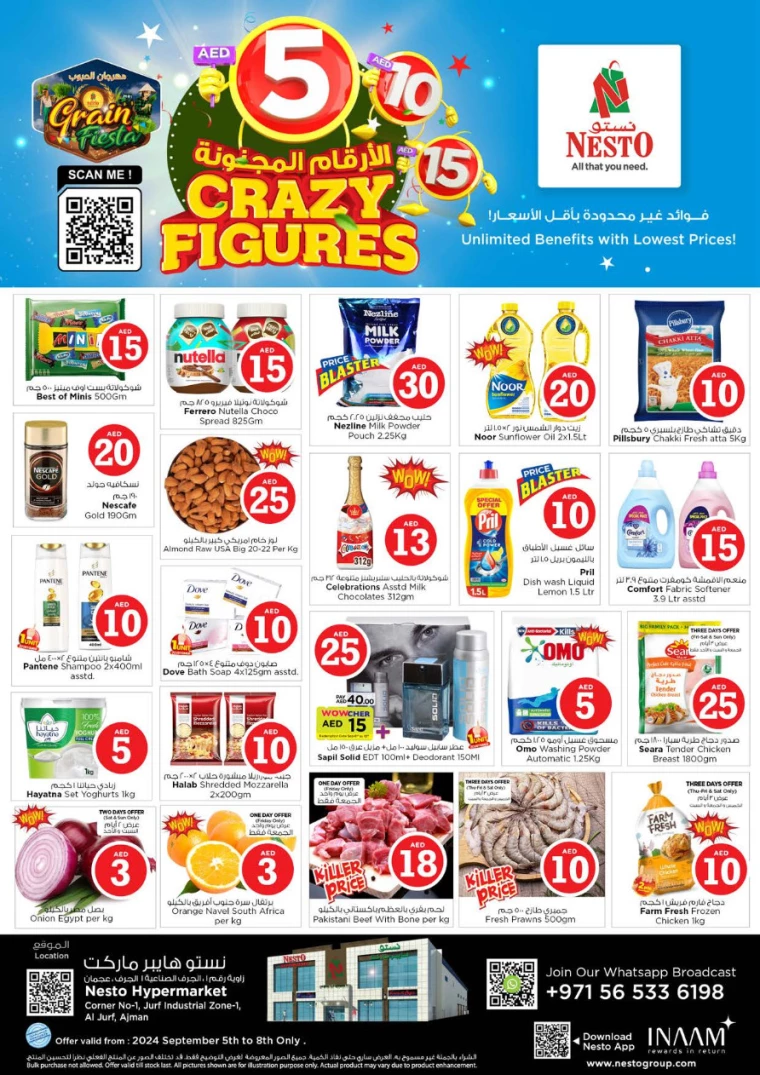 NESTO-Promotions-New-Industrial-Area-September-5-2024-0