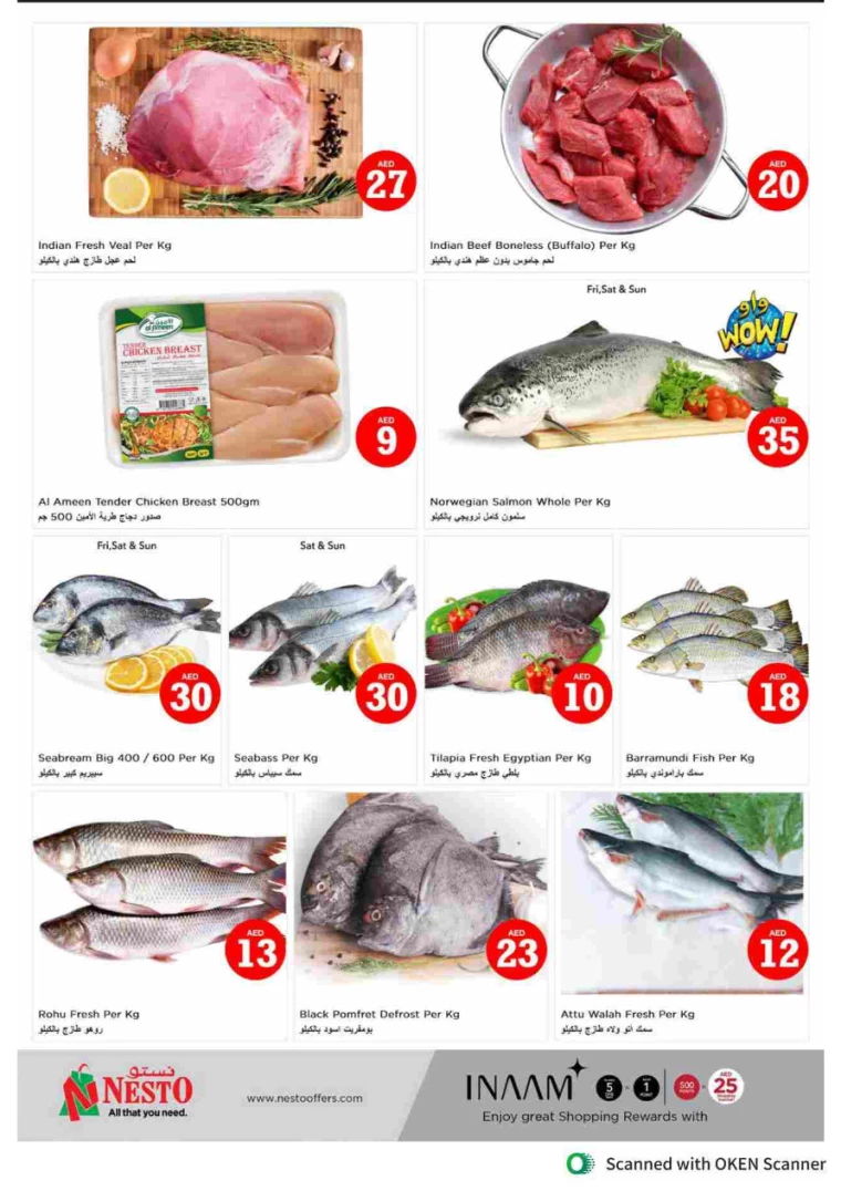 NESTO-Promotions-Al-Tallah-September-5-2024-19