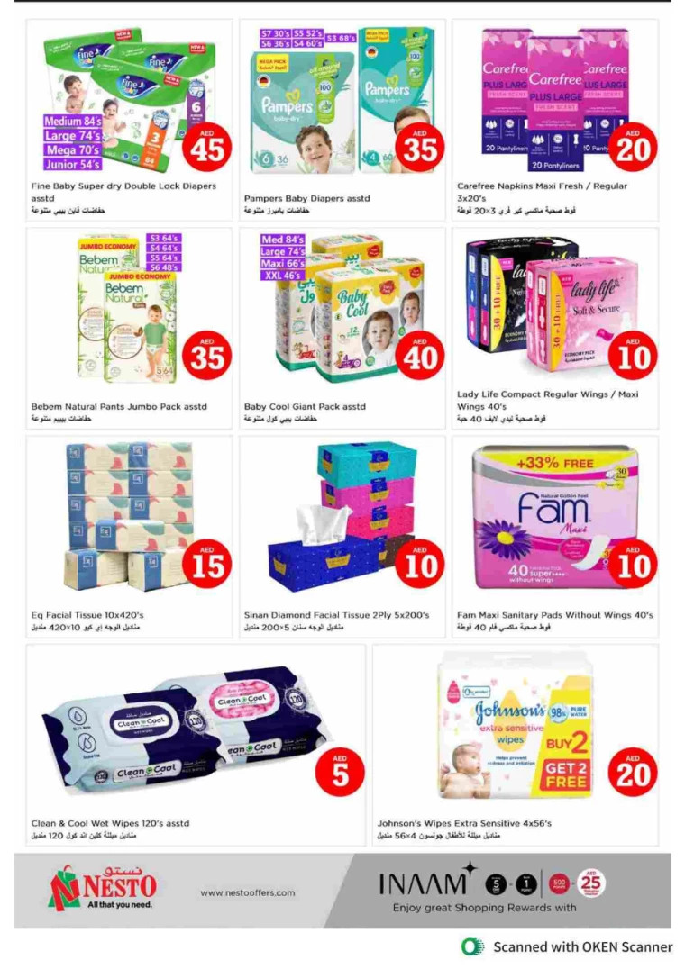 NESTO-Promotions-Al-Tallah-September-5-2024-27