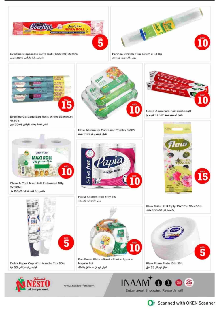 NESTO-Promotions-Al-Tallah-September-5-2024-28