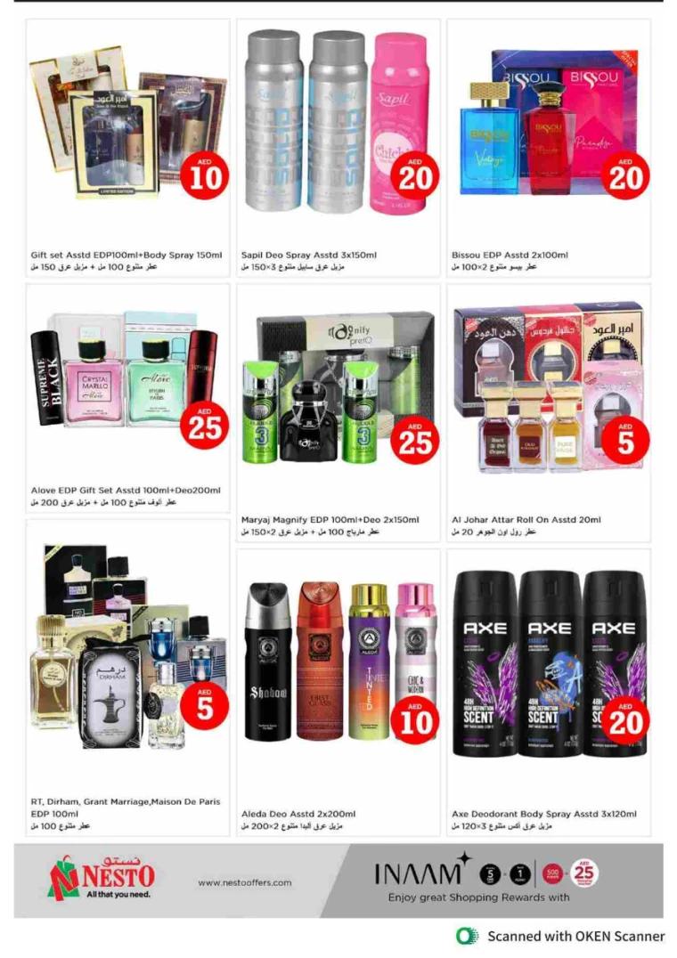NESTO-Promotions-Al-Tallah-September-5-2024-29