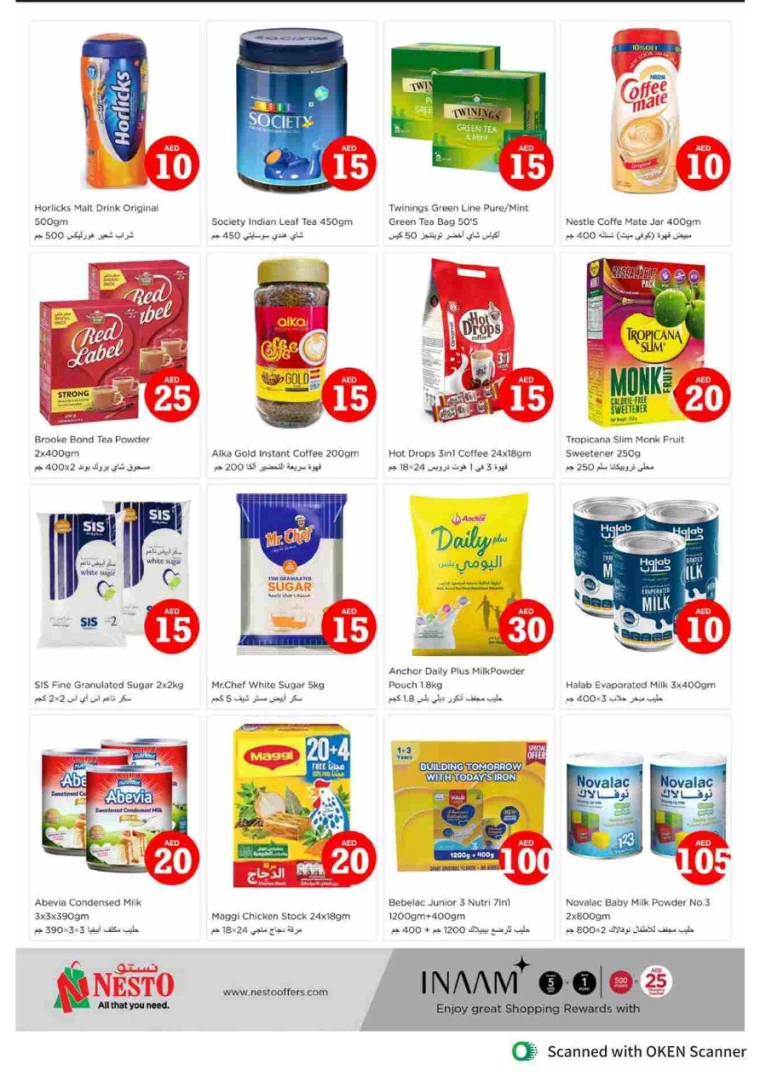 NESTO-Promotions-Al-Tallah-September-5-2024-3