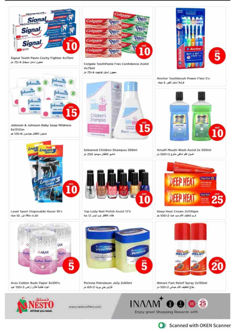 NESTO-Promotions-Al-Tallah-September-5-2024-32