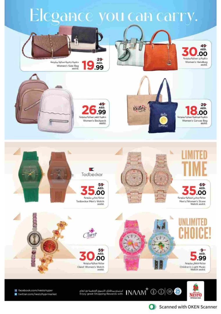NESTO-Promotions-Al-Tallah-September-5-2024-40