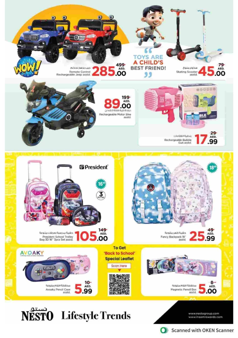 NESTO-Promotions-Al-Tallah-September-5-2024-42