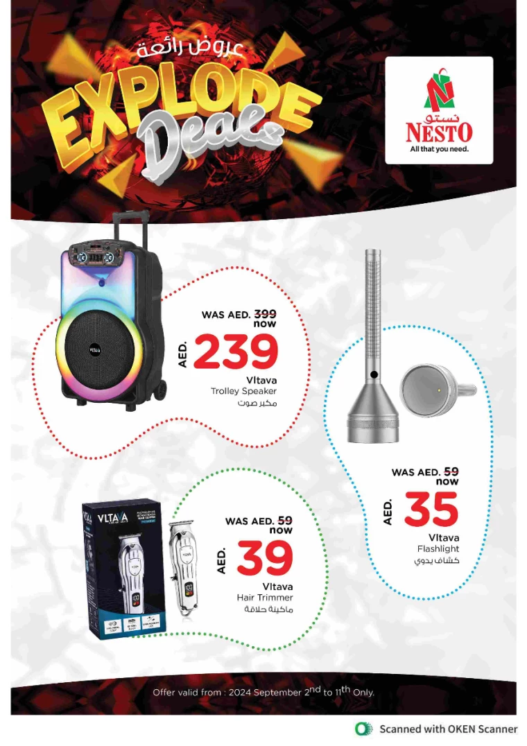 NESTO-Promotions-Al-Tallah-September-5-2024-47