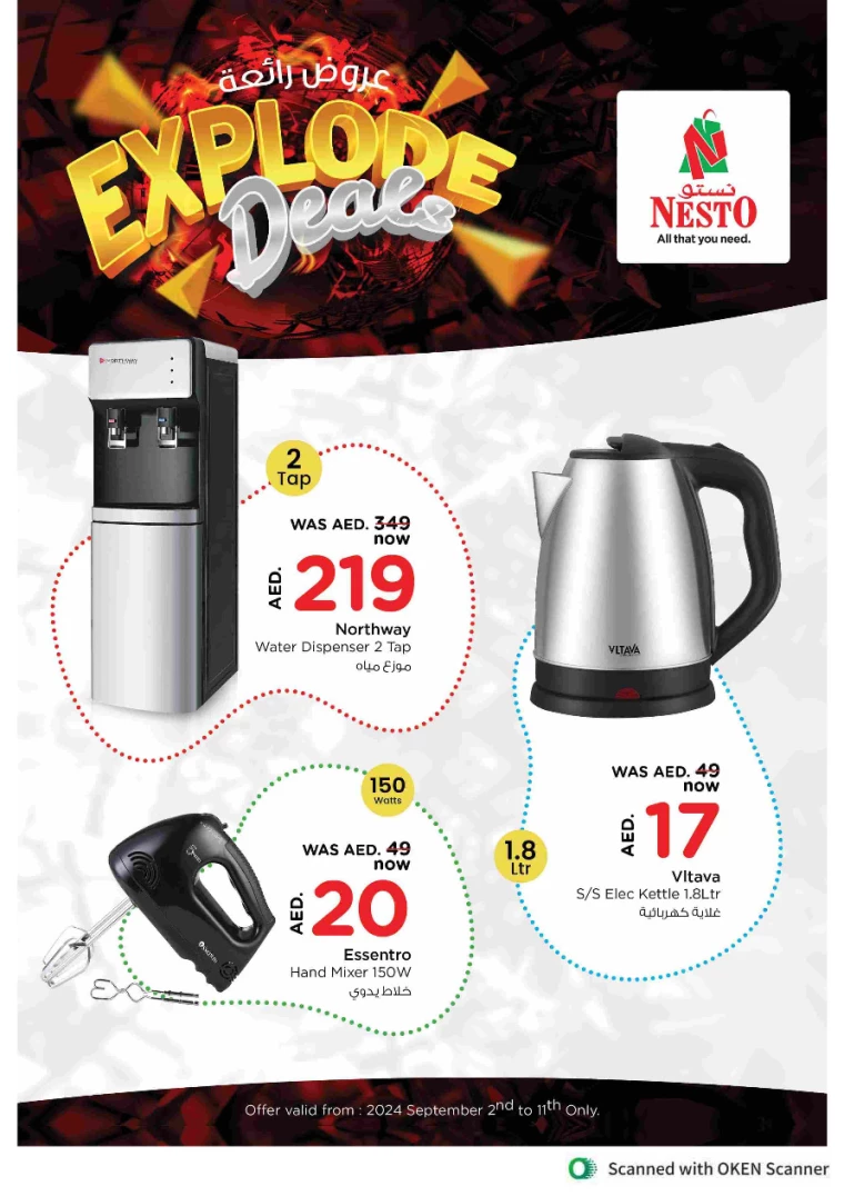 NESTO-Promotions-Al-Tallah-September-5-2024-48
