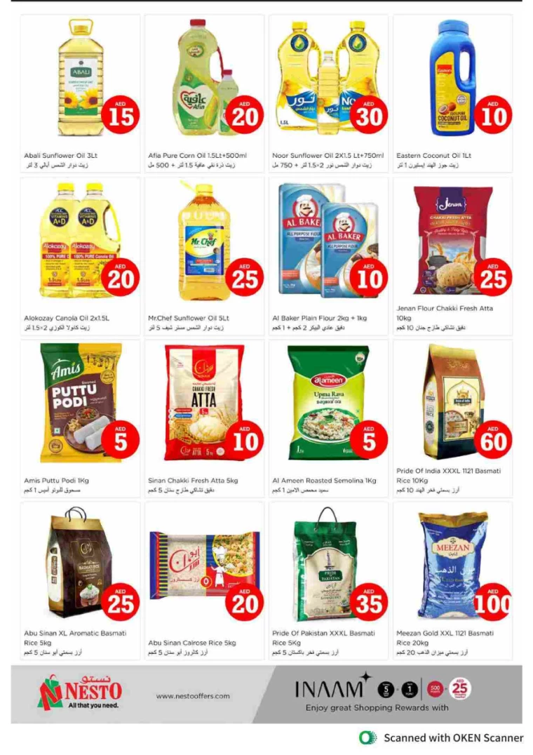 NESTO-Promotions-Al-Tallah-September-5-2024-8