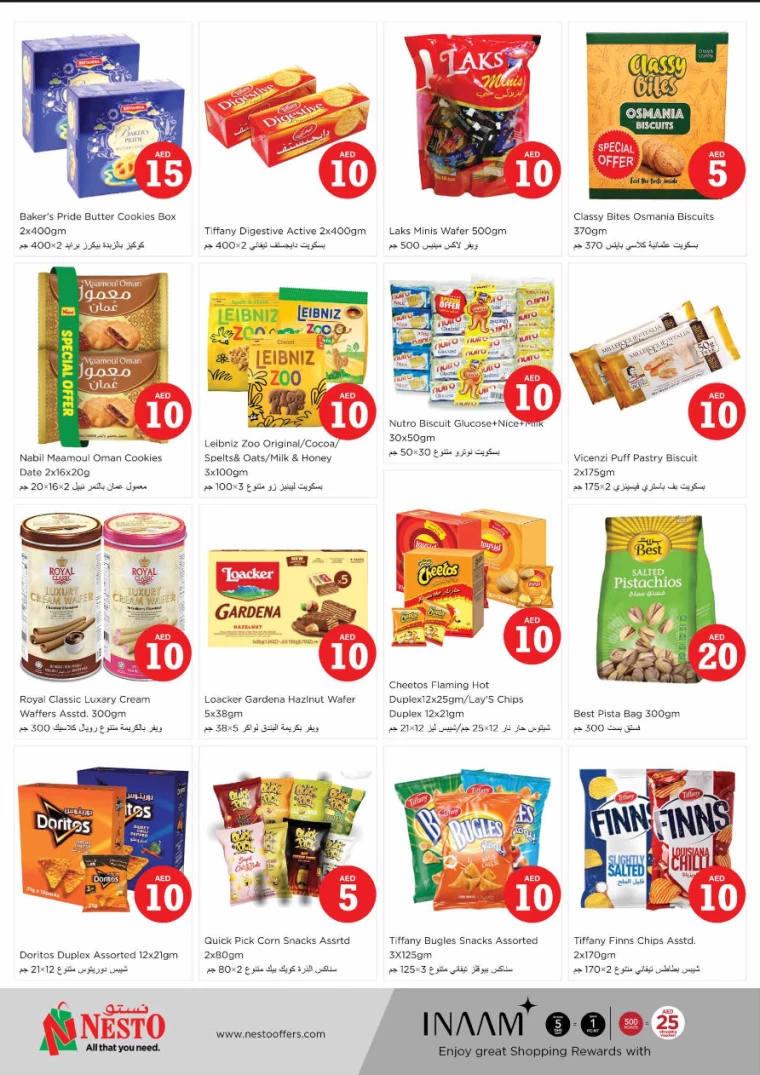 NESTO-Discounts-Alsatwa-September-5-2024-2