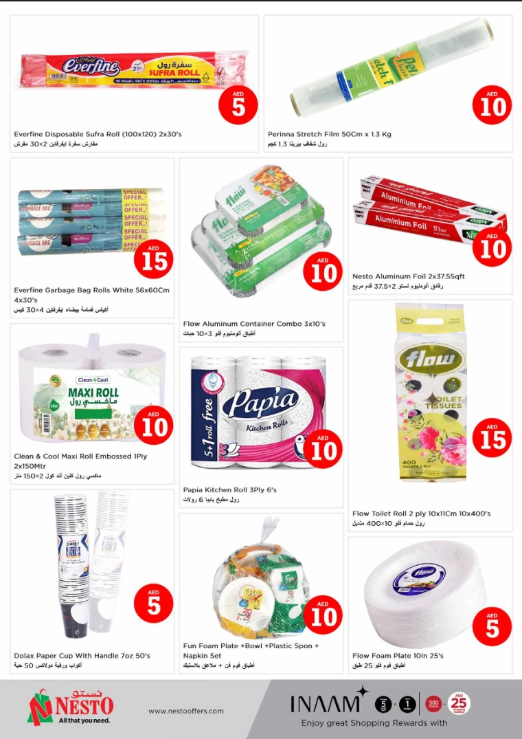NESTO-Discounts-Alsatwa-September-5-2024-20