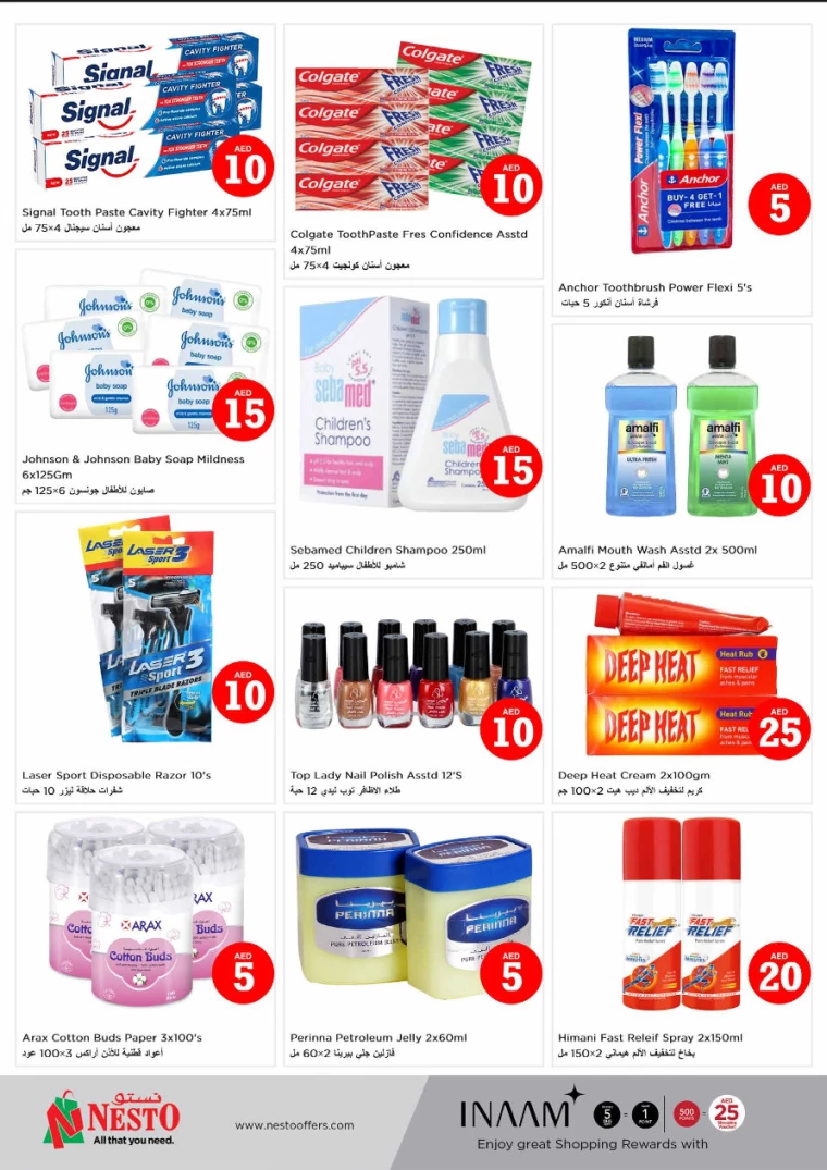 NESTO-Discounts-Alsatwa-September-5-2024-24
