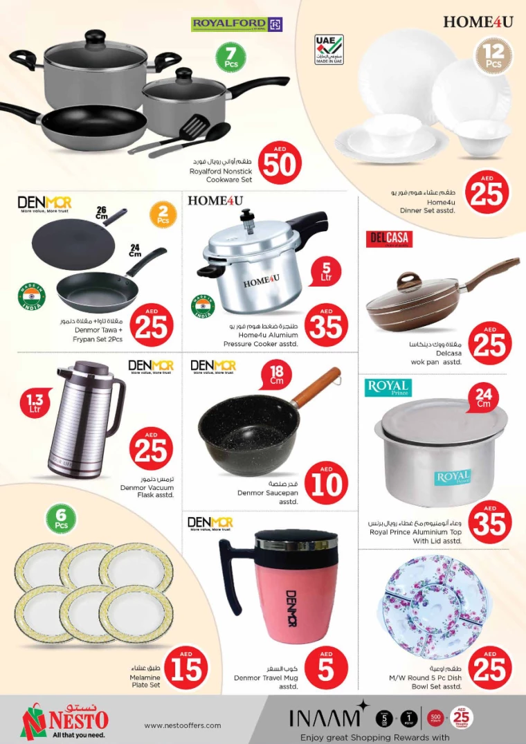 NESTO-Discounts-Alsatwa-September-5-2024-26