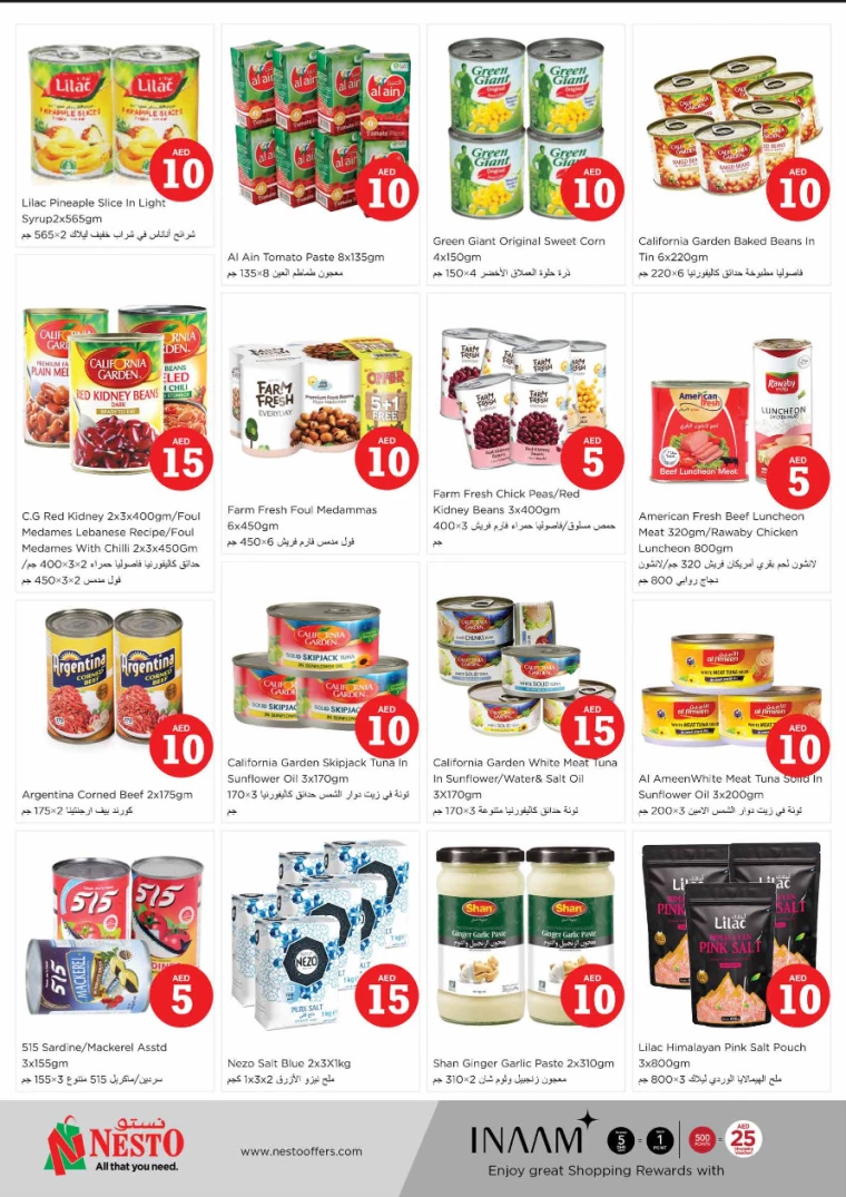 NESTO-Discounts-Alsatwa-September-5-2024-4