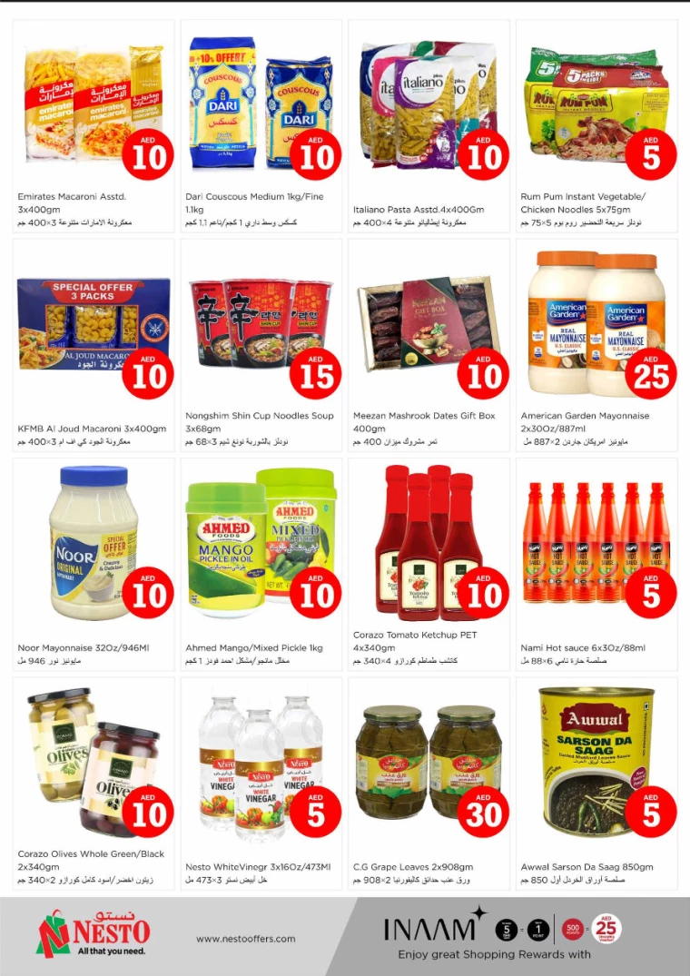 NESTO-Discounts-Alsatwa-September-5-2024-6
