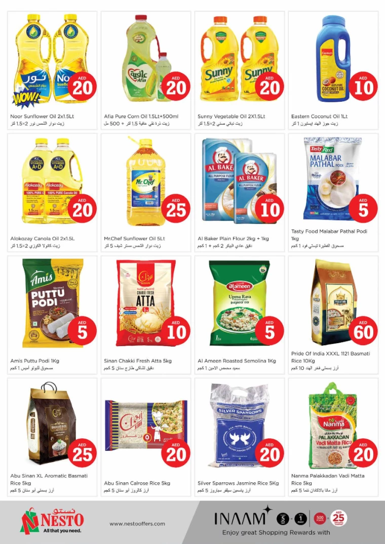 NESTO-Discounts-Alsatwa-September-5-2024-8