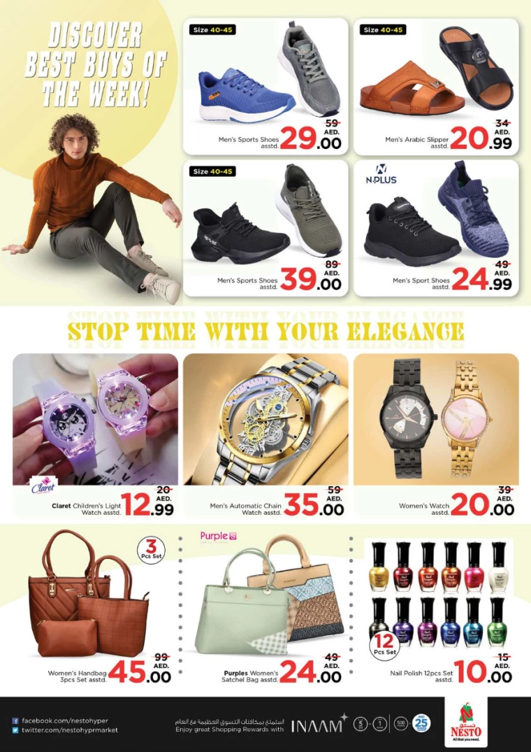NESTO-Deals-Jafza-September-5-2024-17